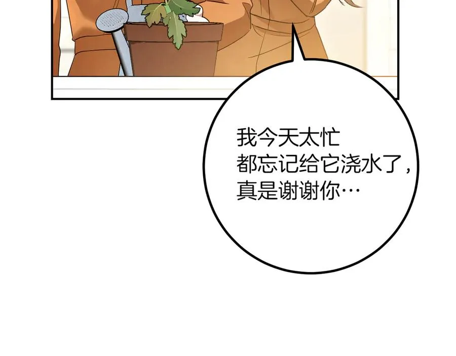 第22话 暗语114