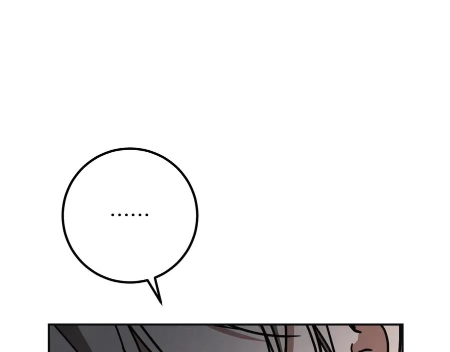 第51话 软肋126