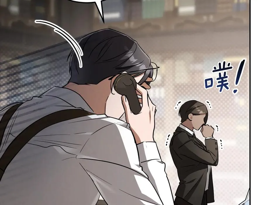 第15话 舌钉165