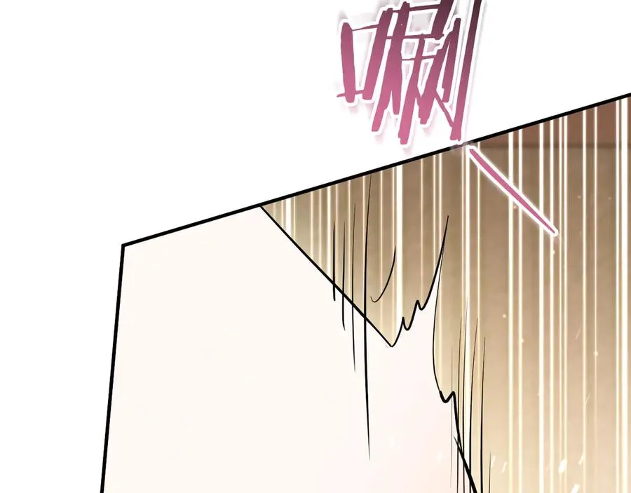 第54话 怎样才能让你开心110