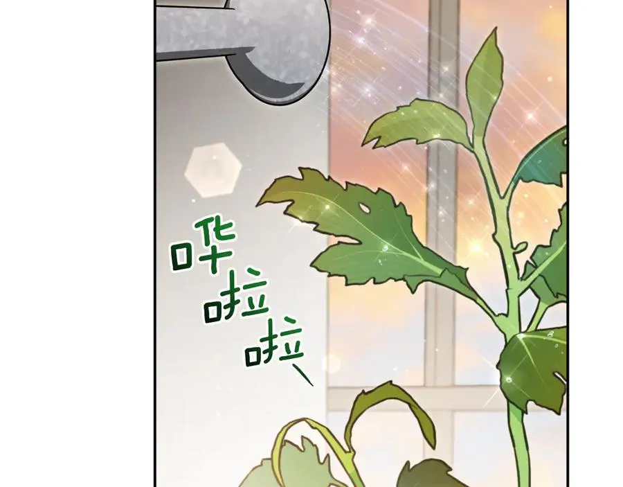 第14话 天才的堕落234
