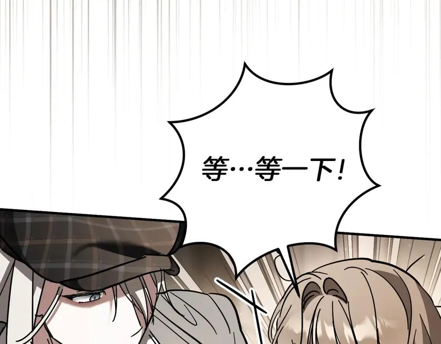 第40话 家里遭贼了？131