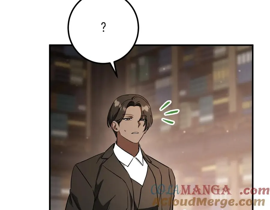 第56话 抓到你了4