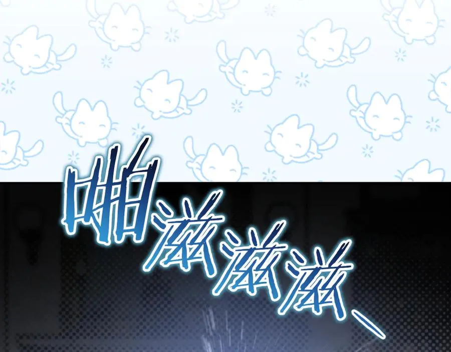 第44话 你算什么215