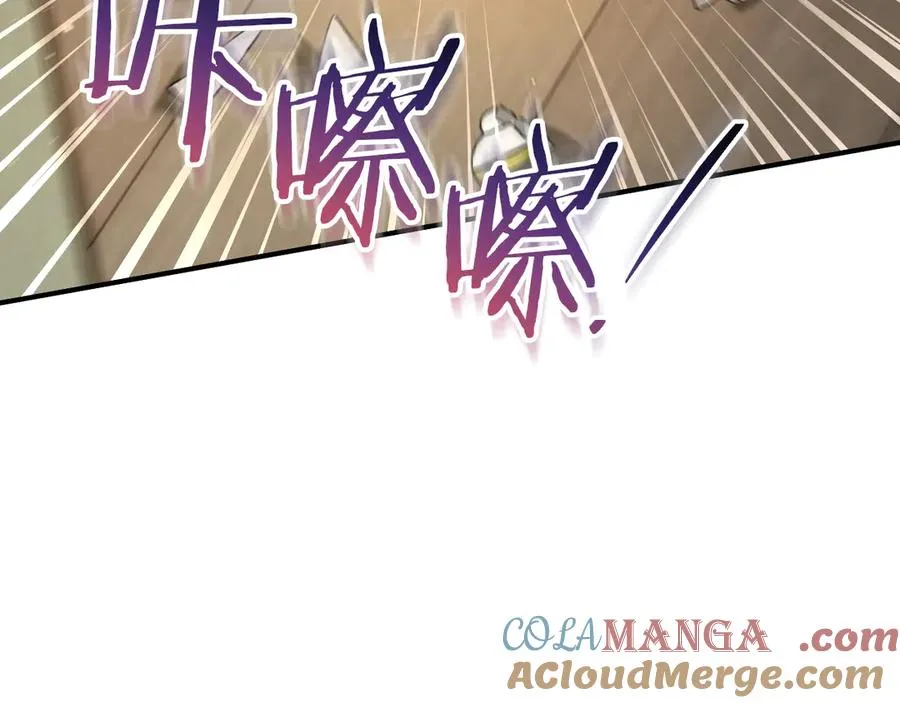 第63话 事情被掩盖96