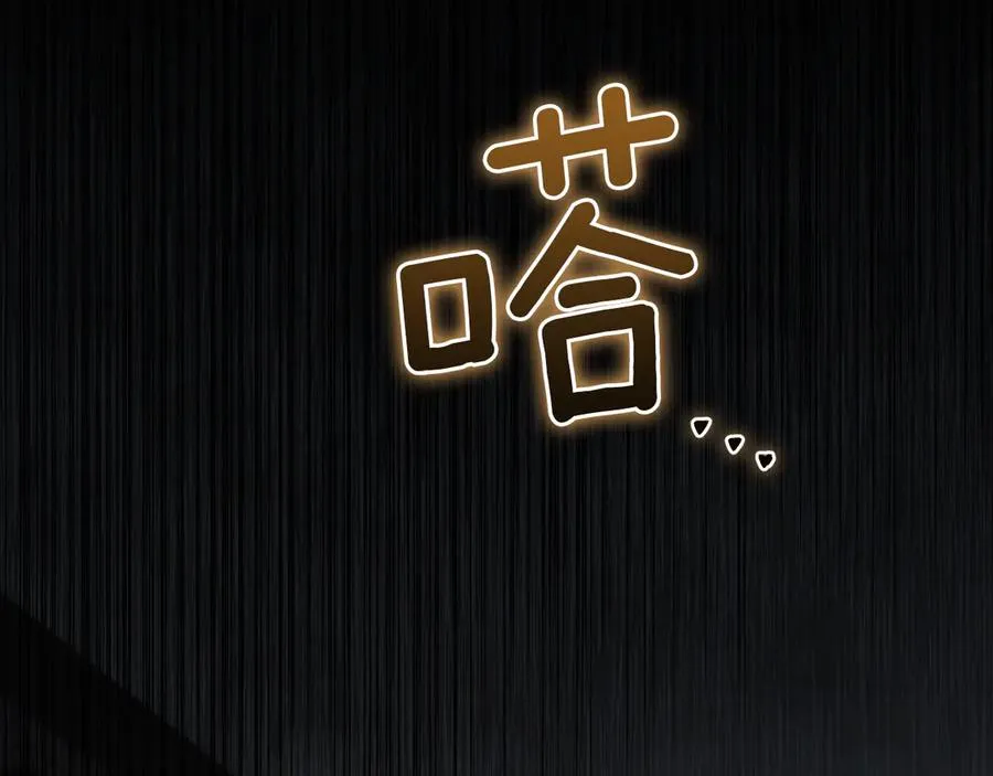 第14话 天才的堕落195