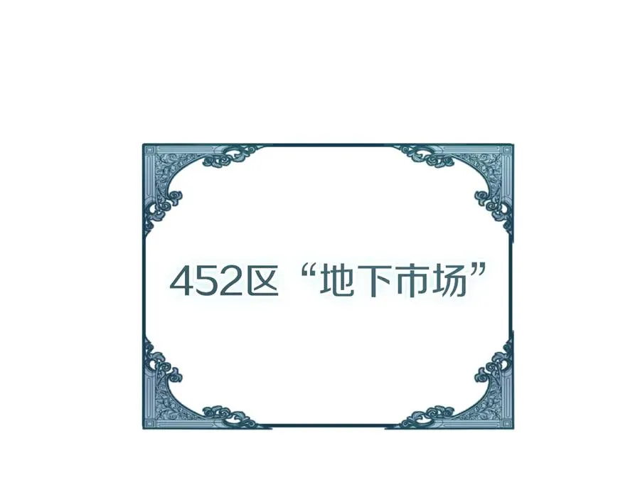 第2话 入狱158