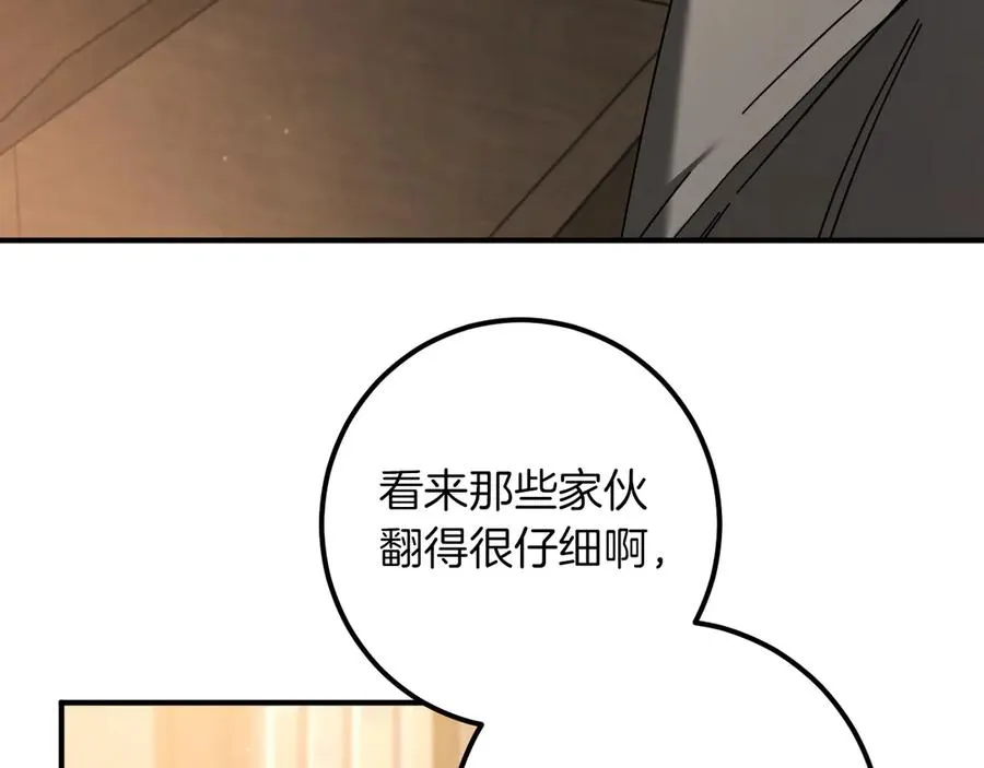 第40话 家里遭贼了？67