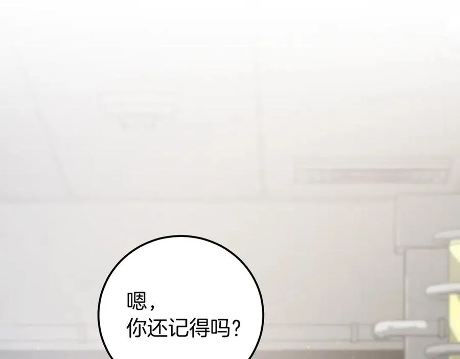 第12话 森林里的布谷鸟158