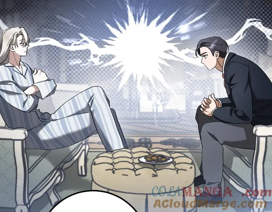 第44话 你算什么216