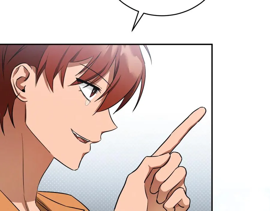 第5话 你被盯上了186