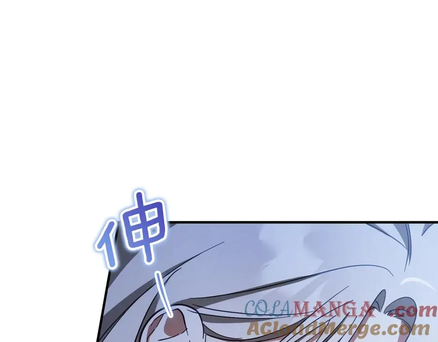第58话 你不会离开我吧？196