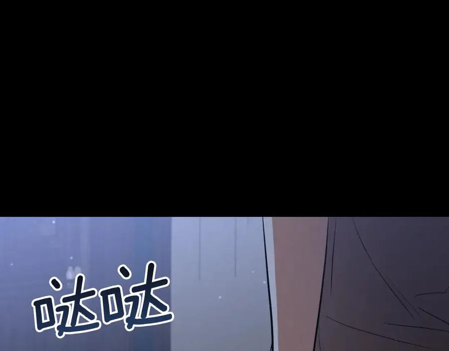 第17话 时间不多了14