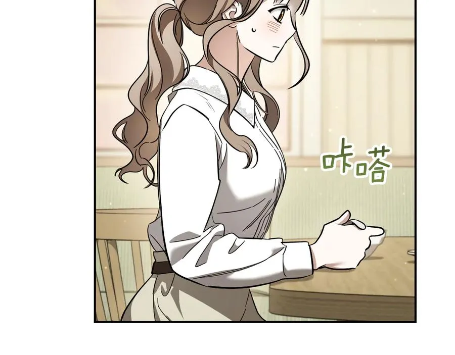 第40话 家里遭贼了？167