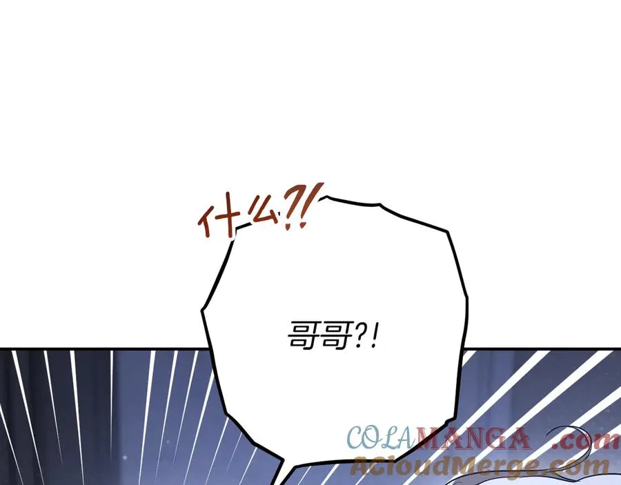 第34话 被划伤的手指36