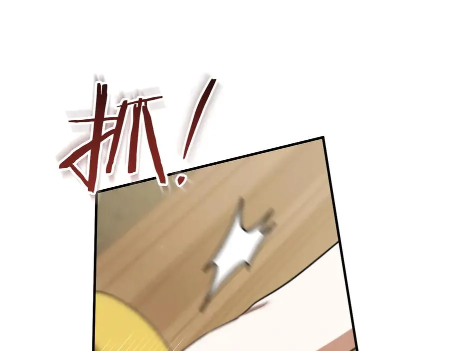 第64话 当面质问189