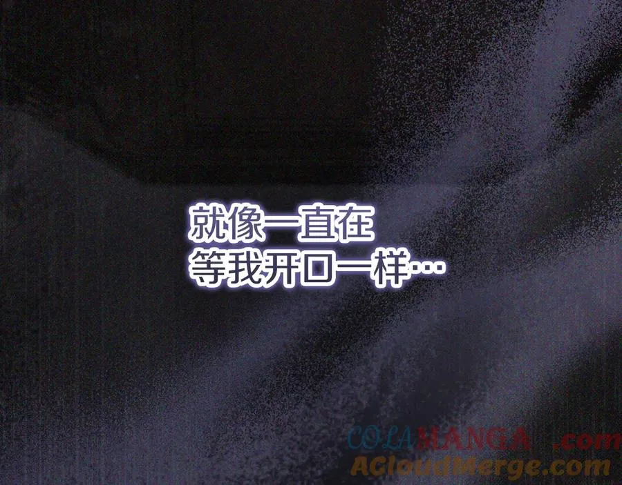 第31话 出狱？252