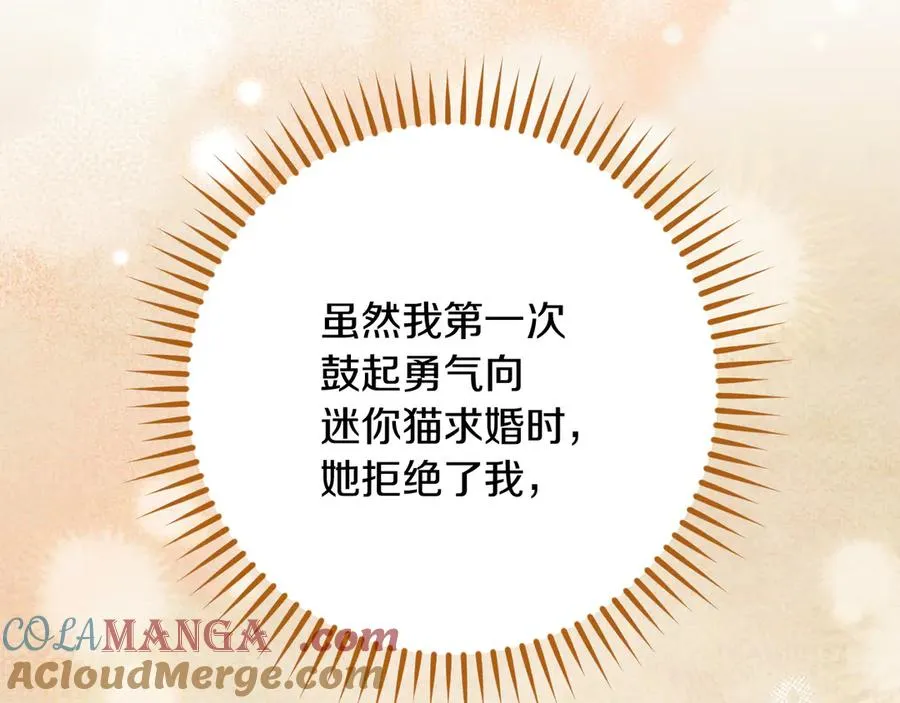 第22话 暗语128