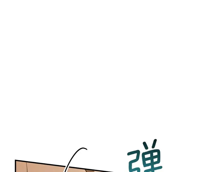 第46话 外出调查115