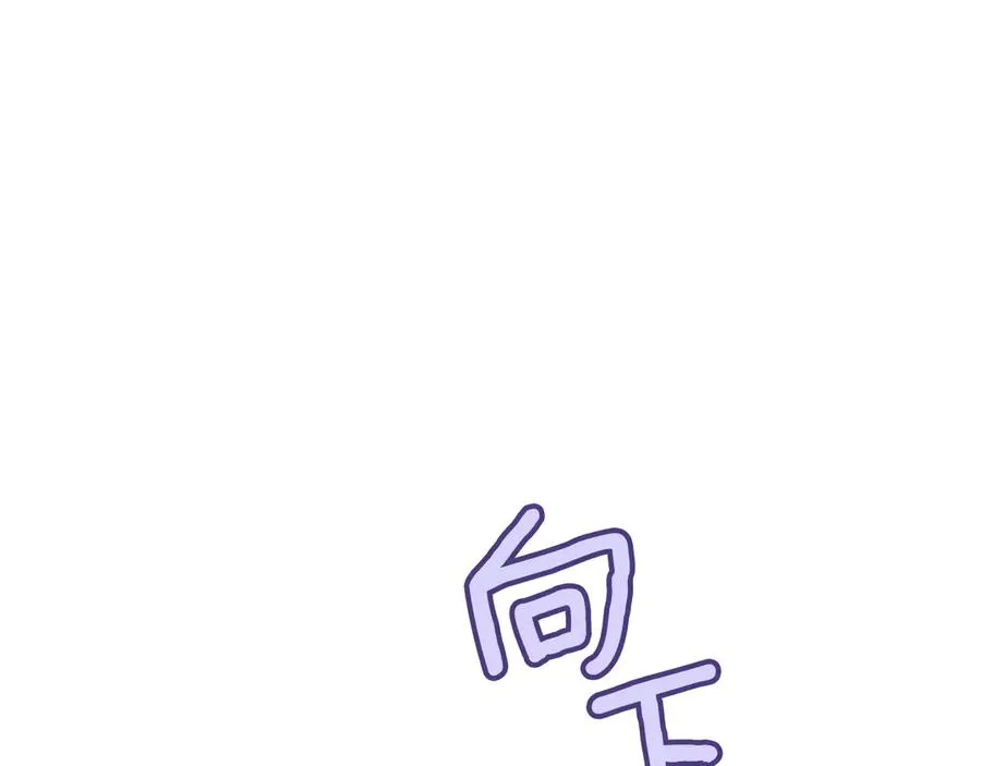 第27话 真实的梦46