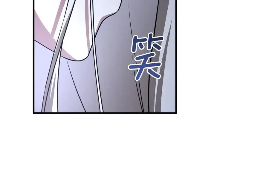 第19话 快乐的滋味66