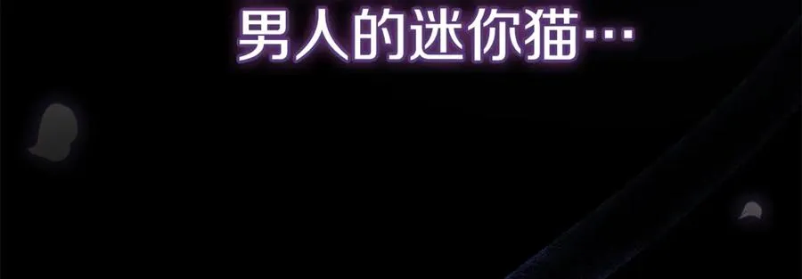 第1话 监狱妻子107