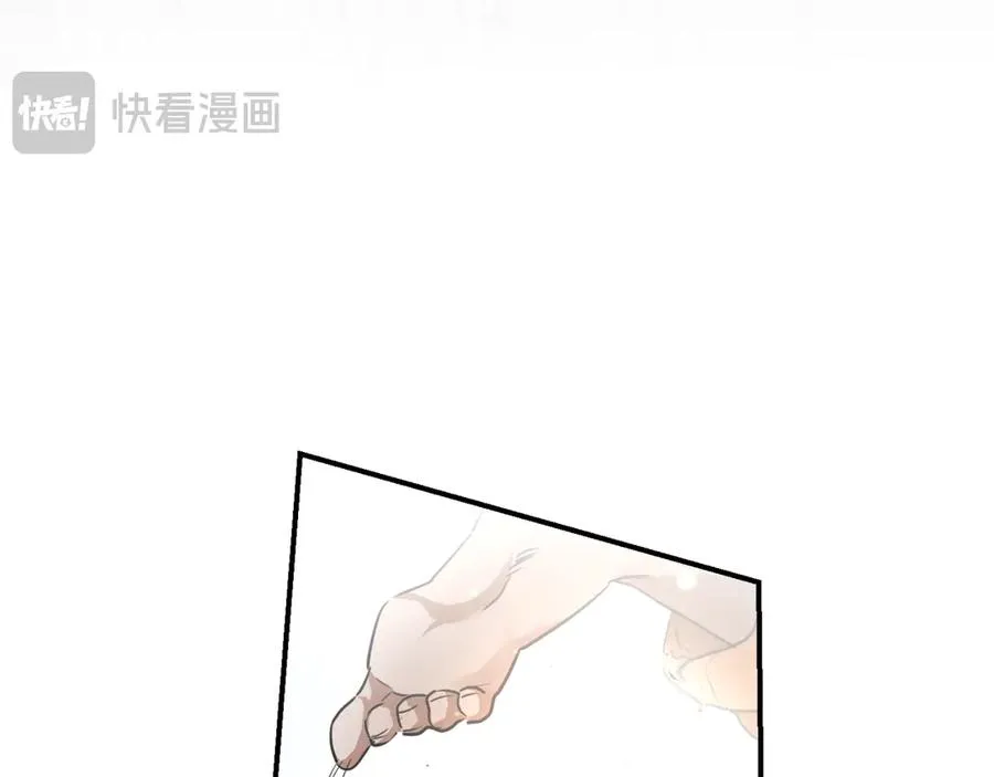 第3话 请多关照，小美女182