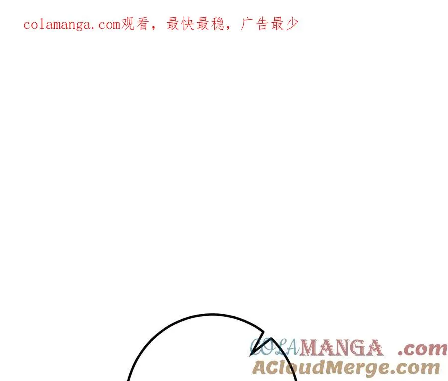 第41话 突然好奇的问题0