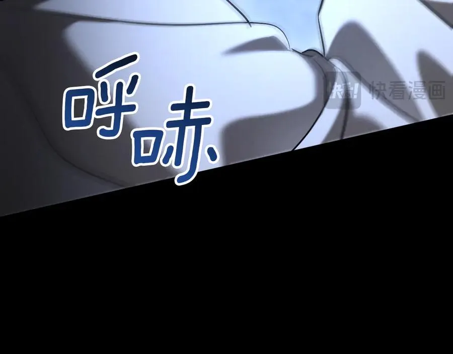第25话 她就是那个卖国贼的女儿150
