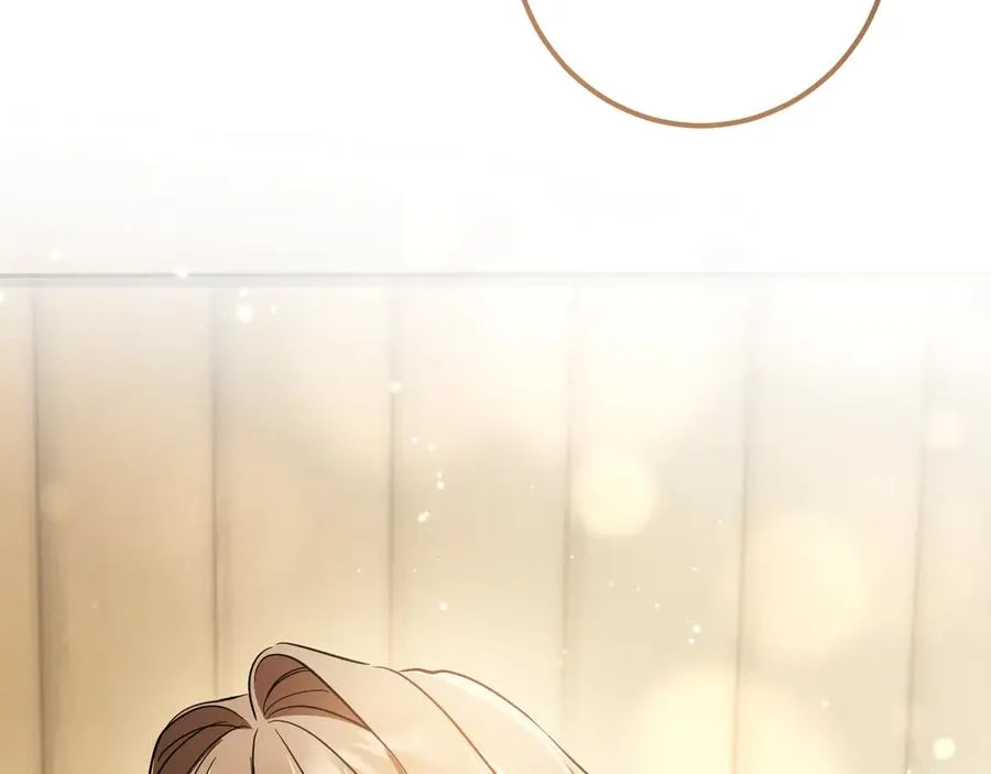 第53话 变温柔197