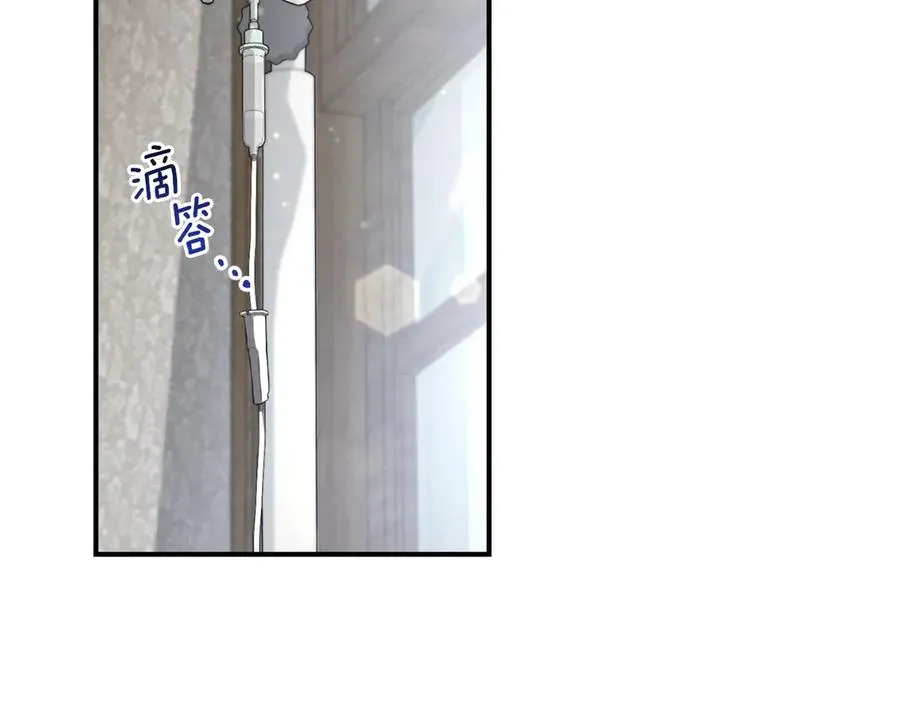 第7话 中毒126