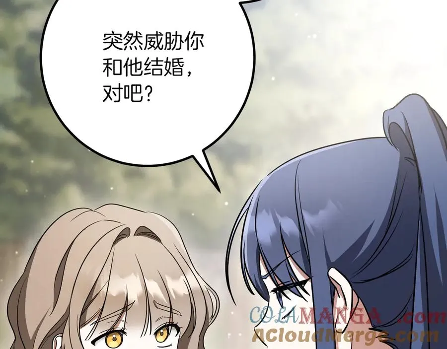 第31话 出狱？64