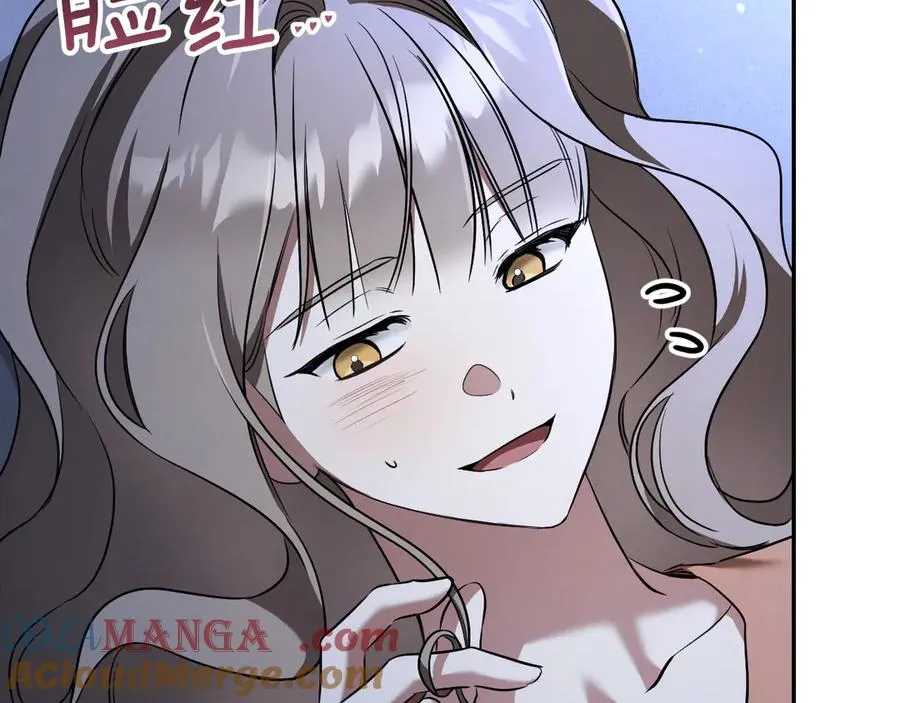 第33话 迷你猫的拜托176