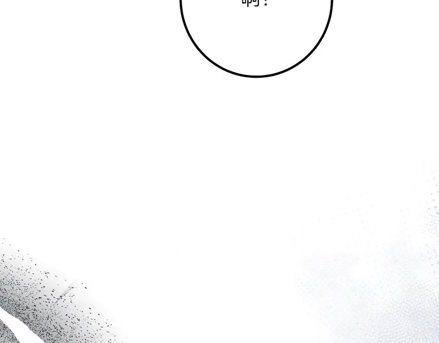 第28话 为什么要杀死自己的宠物97
