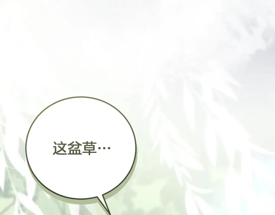 第1话 监狱妻子38