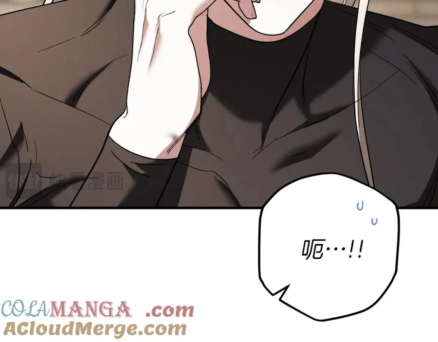 第52话 我很喜欢124