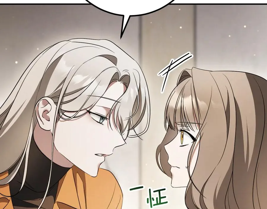 第31话 出狱？173