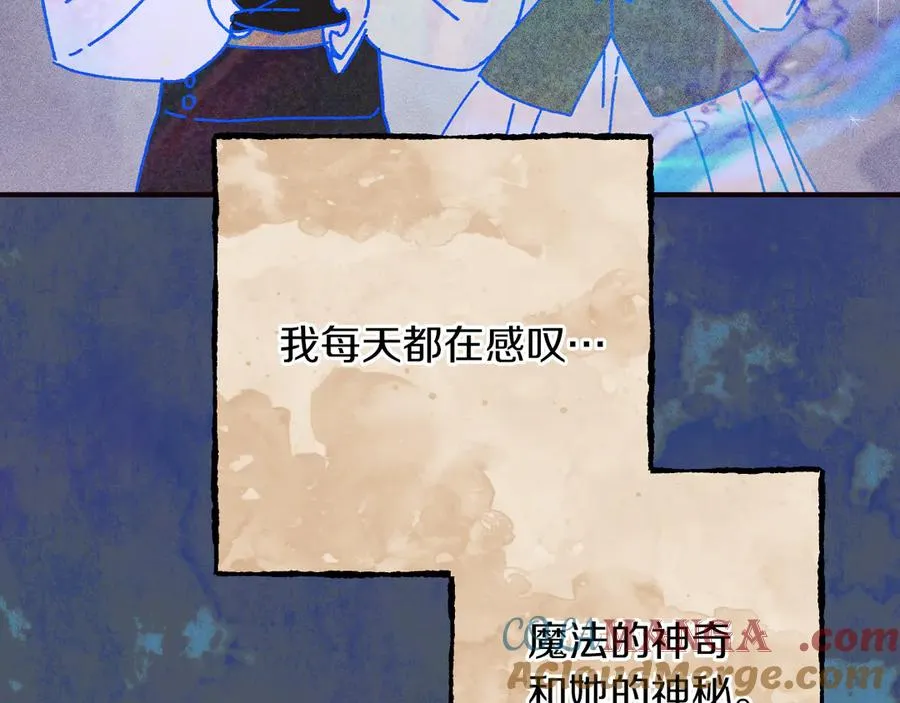 第65话 祖父的日记100