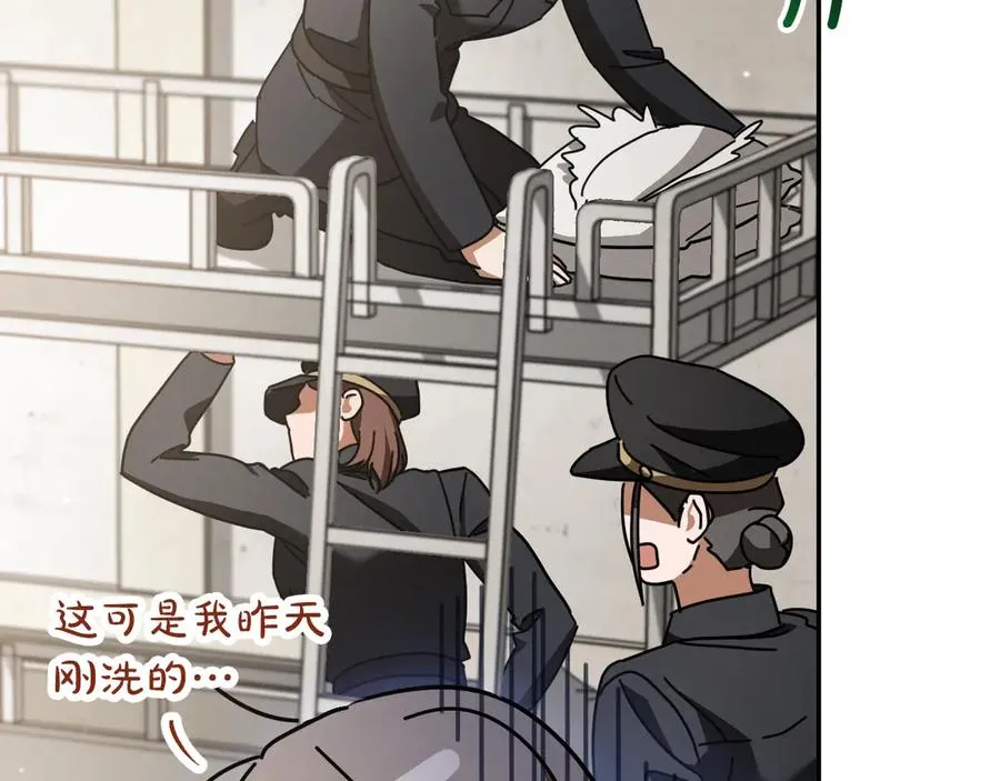 第29话 关禁闭19