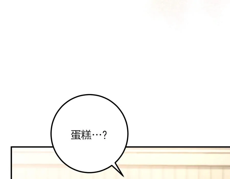 第60话 人情味57