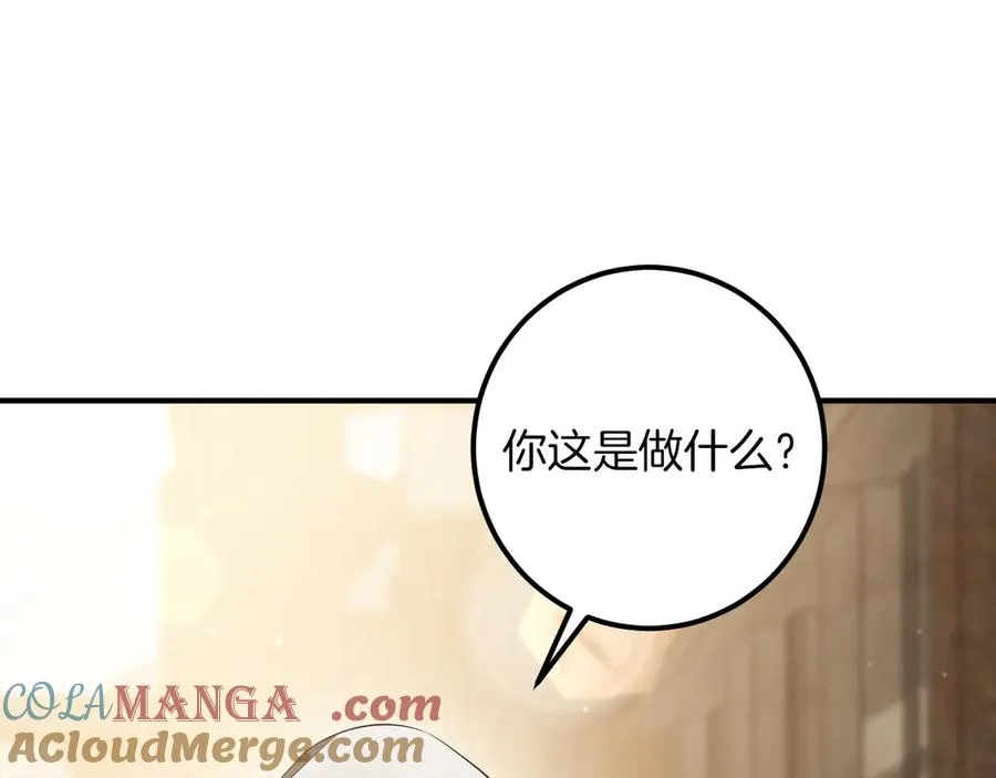 第39话 梦中的男人走进现实48
