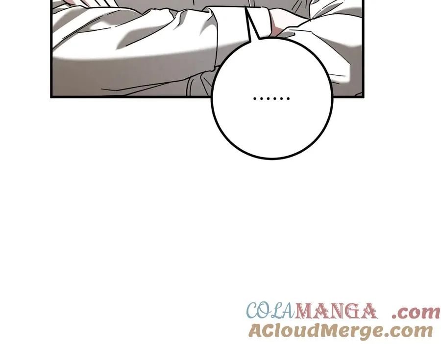 第47话 疑心188