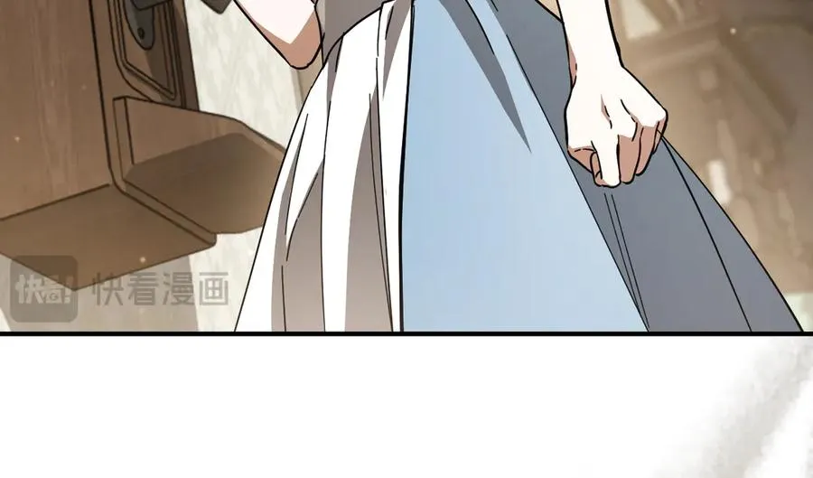 第63话 事情被掩盖50