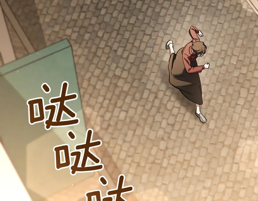 第48话 醉酒30