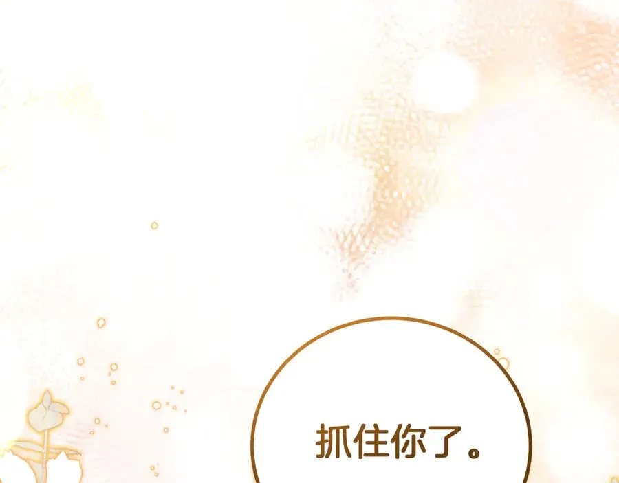 第1话 监狱妻子158