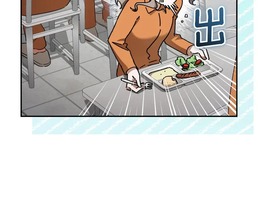 第4话 变态的爱74