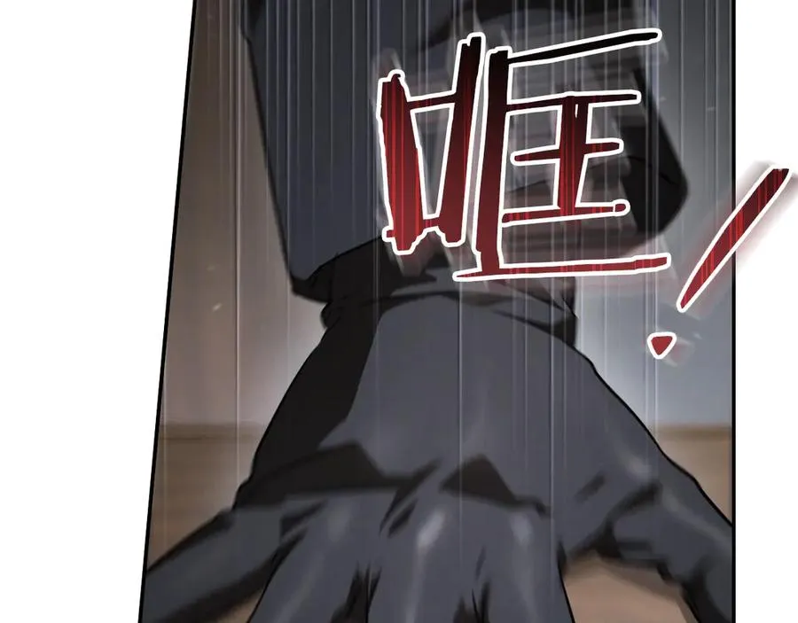 第35话 亚伦·亨利亚德50