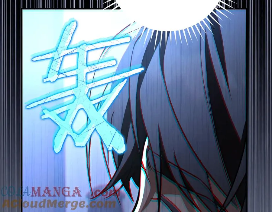 第17话 时间不多了76