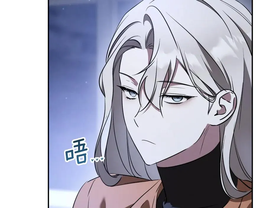 第34话 被划伤的手指31
