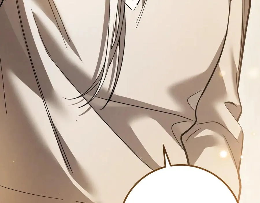 第53话 变温柔49